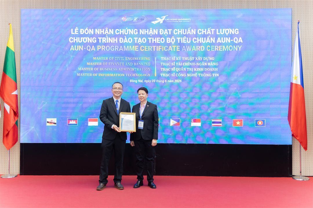 Kỹ thuật công trình
